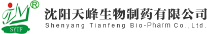 沈阳天游TY8生物制药有限公司